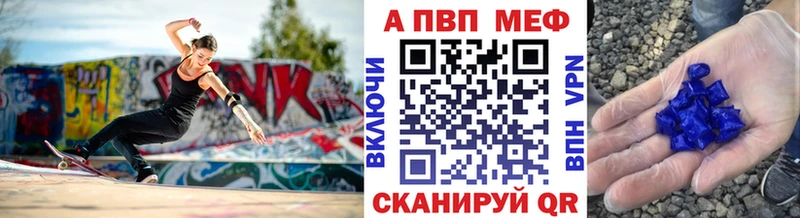 Виды наркоты Каменск-Уральский COCAIN Амфетамин Каннабис Мефедрон kraken сайт СК