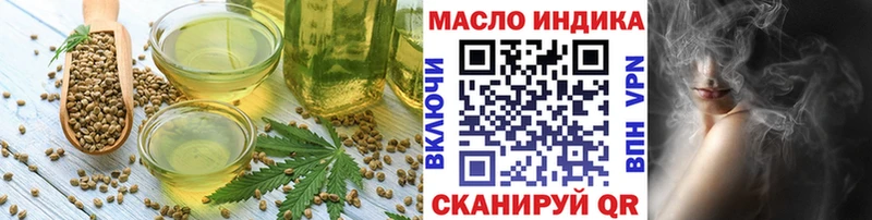 Canna-Cookies марихуана  Каменск-Уральский 