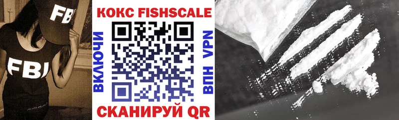 COCAIN 98%  Каменск-Уральский 