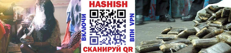 наркота Каменск-Уральский Гашиш AMNESIA HAZE