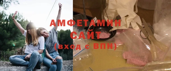 MESCALINE Верея