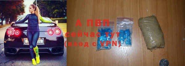кокаин Верхнеуральск