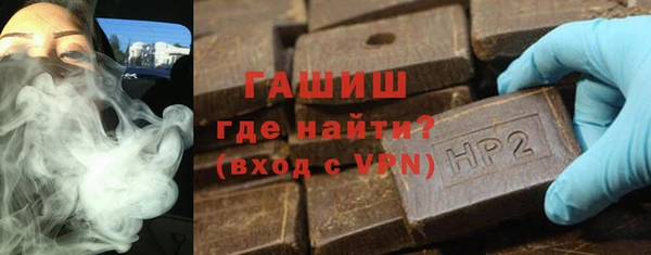 кокаин Верхнеуральск