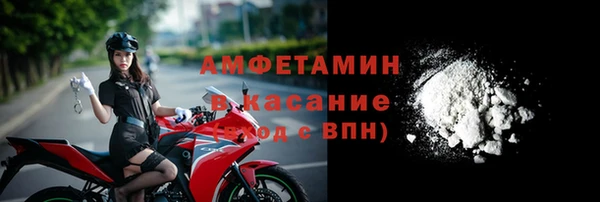 MESCALINE Верея