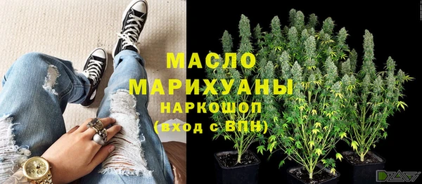 кокаин Верхнеуральск