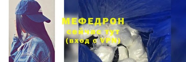 кокаин Верхнеуральск
