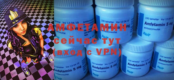 кокаин Верхнеуральск