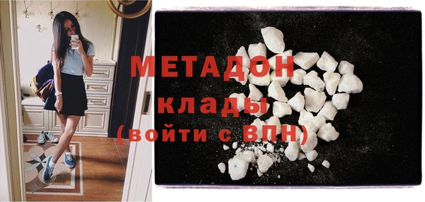 MESCALINE Верея