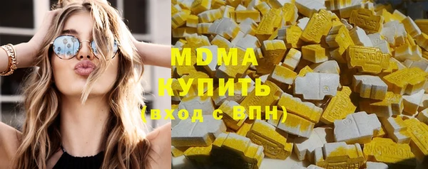 MESCALINE Верея