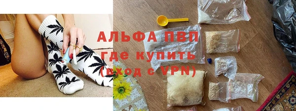 кокаин Верхнеуральск