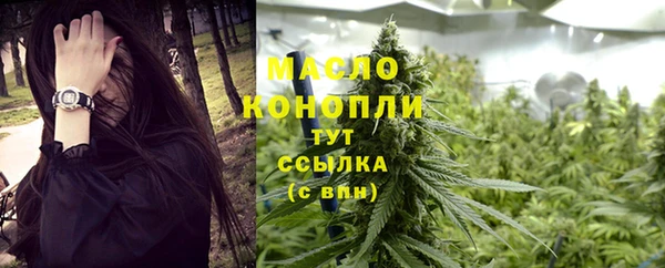 MESCALINE Верея