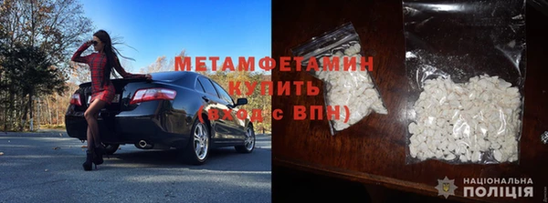 MESCALINE Верея