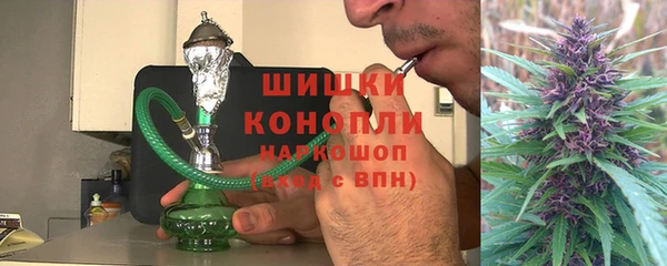 меф Верхний Тагил