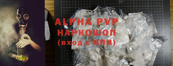 кокаин Верхнеуральск