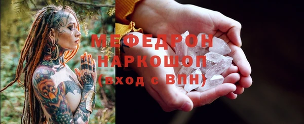кокаин Верхнеуральск