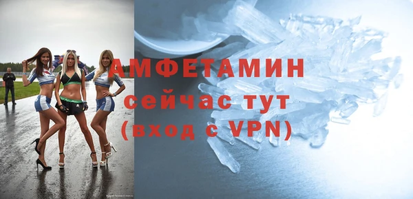MESCALINE Верея