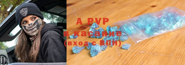 MESCALINE Верея