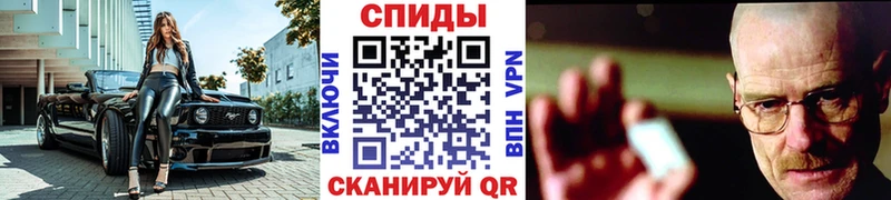 Метамфетамин Methamphetamine  blacksprut онион  Каменск-Уральский 