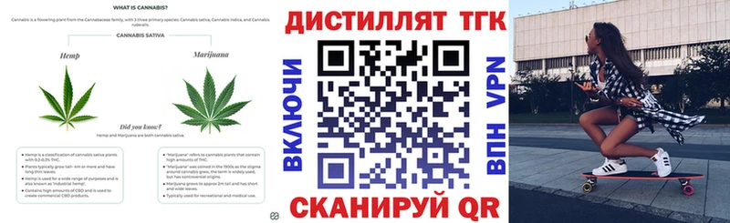 ТГК гашишное масло  кракен ссылки  Каменск-Уральский 